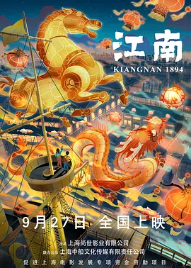 黄色的视频免费看
