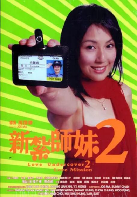 亚洲六月丁香六月婷婷色伊人