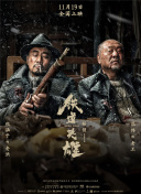 黄色的视频免费看
