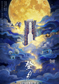 亚洲六月丁香六月婷婷色伊人