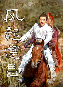 黄色的视频免费看